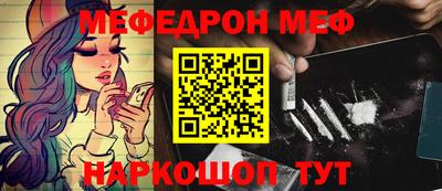 PSILOCYBIN Пугачёв