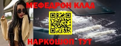гашиш Пыть-Ях