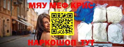 гашиш Пыть-Ях