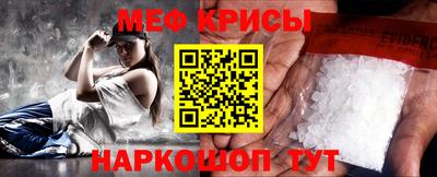 гашиш Пыть-Ях
