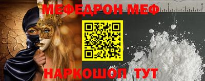 кристаллы Пушкино