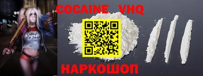 PSILOCYBIN Пугачёв
