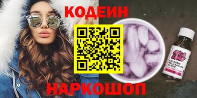 PSILOCYBIN Пугачёв