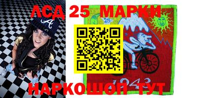 PSILOCYBIN Пугачёв