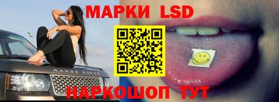 PSILOCYBIN Пугачёв