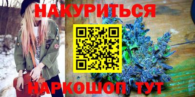 гашиш Пыть-Ях