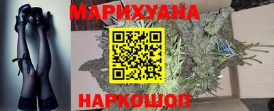 кристаллы Пушкино