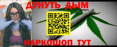 PSILOCYBIN Пугачёв