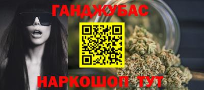 кристаллы Пушкино