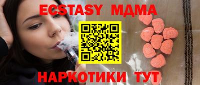 PSILOCYBIN Пугачёв