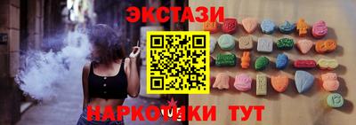 PSILOCYBIN Пугачёв