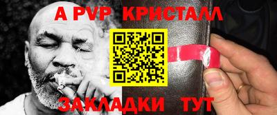 гашиш Пыть-Ях