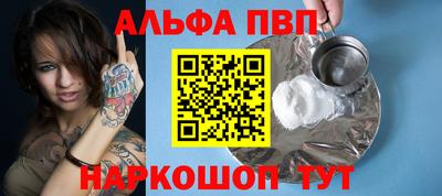 гашиш Пыть-Ях