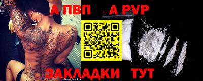 гашиш Пыть-Ях