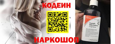 PSILOCYBIN Пугачёв