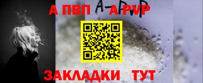 PSILOCYBIN Пугачёв