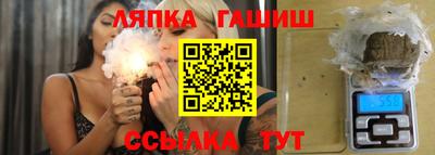 кристаллы Пушкино