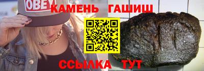 PSILOCYBIN Пугачёв
