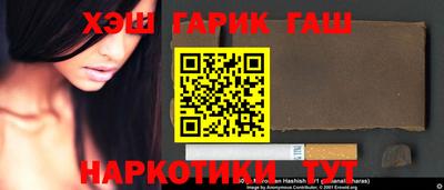 PSILOCYBIN Пугачёв