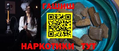 кристаллы Пушкино