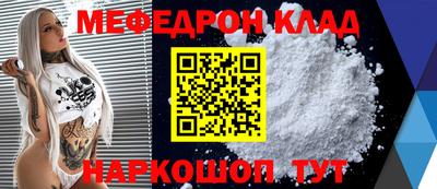 PSILOCYBIN Пугачёв