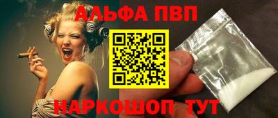 PSILOCYBIN Пугачёв