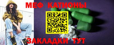 PSILOCYBIN Пугачёв